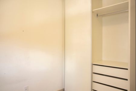Quarto 1 de apartamento para alugar com 2 quartos, 54m² em Mirandópolis, São Paulo