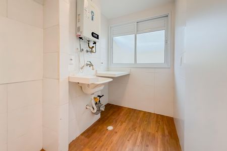 Apartamento para alugar com 117m², 2 quartos e 1 vagaÁrea de Serviço