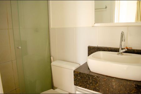 Apartamento para alugar com 2 quartos, 70m² em Setor Negrão de Lima, Goiânia