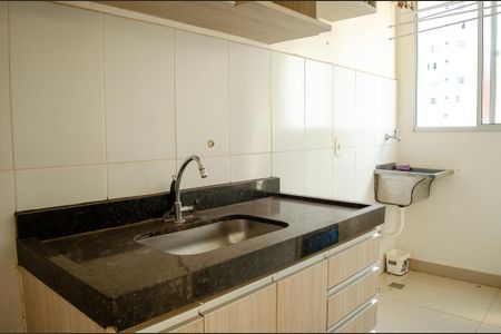 Apartamento para alugar com 2 quartos, 70m² em Setor Negrão de Lima, Goiânia