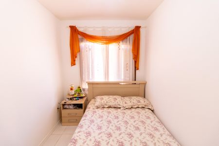 Casa de condomínio à venda com 99m², 3 quartos e 2 vagasQuarto 2