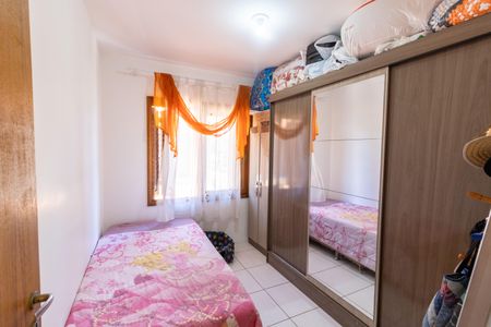 Casa de condomínio à venda com 99m², 3 quartos e 2 vagasQuarto 1