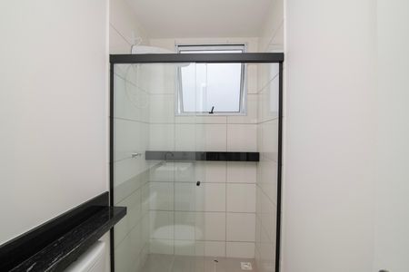 Apartamento para alugar com 55m², 2 quartos e 1 vagaBanheiro do Quarto 2 Suíte