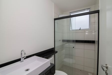 Apartamento para alugar com 55m², 2 quartos e 1 vagaBanheiro do Quarto 2 Suíte