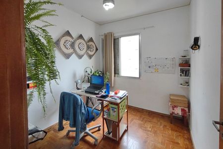 Apartamento à venda com 92m², 3 quartos e 1 vagaQuarto 1