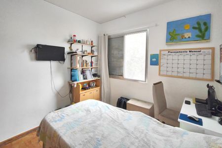 Apartamento à venda com 92m², 3 quartos e 1 vagaQuarto 3