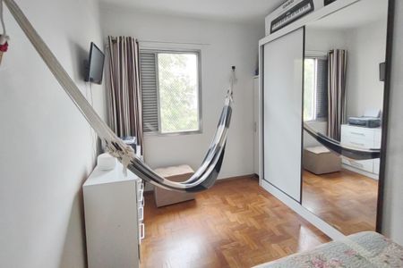 Apartamento à venda com 92m², 3 quartos e 1 vagaQuarto 2