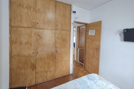 Apartamento à venda com 92m², 3 quartos e 1 vagaQuarto 3
