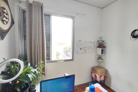 Apartamento à venda com 92m², 3 quartos e 1 vagaQuarto 1