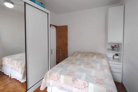 Apartamento à venda com 92m², 3 quartos e 1 vagaQuarto 2
