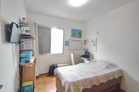Apartamento à venda com 92m², 3 quartos e 1 vagaQuarto 3
