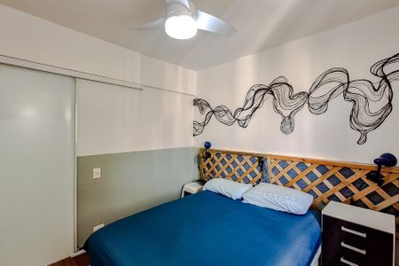 Apartamento para alugar com 65m², 1 quarto e 1 vaga Apartamento para alugar com 65m², 1 quarto e 1 vagaQuarto