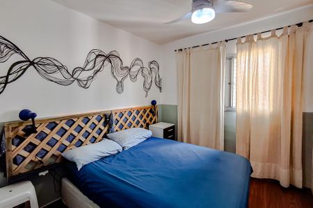 Apartamento para alugar com 65m², 1 quarto e 1 vaga Apartamento para alugar com 65m², 1 quarto e 1 vagaQuarto