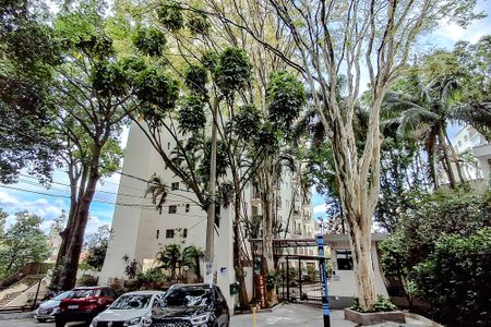 Apartamento para alugar com 65m², 1 quarto e 1 vaga Apartamento para alugar com 65m², 1 quarto e 1 vagaFachada - Plaquinha