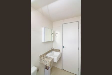 Apartamento para alugar com 60m², 2 quartos e 2 vagas Apartamento para alugar com 60m², 2 quartos e 2 vagasBanheiro da Suíte