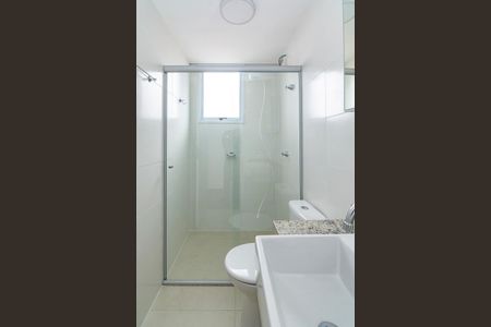 Apartamento para alugar com 60m², 2 quartos e 2 vagas Apartamento para alugar com 60m², 2 quartos e 2 vagasBanheiro da Suíte