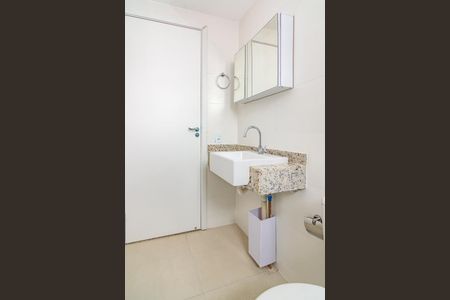Apartamento para alugar com 60m², 2 quartos e 2 vagas Apartamento para alugar com 60m², 2 quartos e 2 vagasBanheiro Social