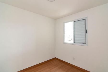 Apartamento para alugar com 60m², 2 quartos e 2 vagas Apartamento para alugar com 60m², 2 quartos e 2 vagasQuarto 2