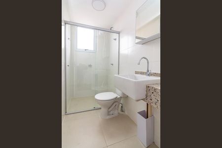 Apartamento para alugar com 60m², 2 quartos e 2 vagas Apartamento para alugar com 60m², 2 quartos e 2 vagasBanheiro da Suíte