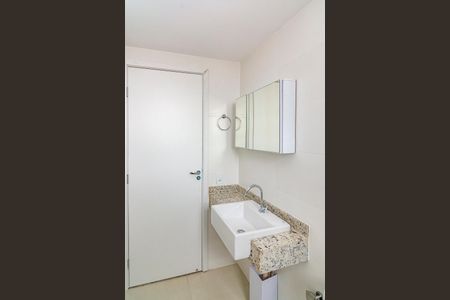 Apartamento para alugar com 60m², 2 quartos e 2 vagas Apartamento para alugar com 60m², 2 quartos e 2 vagasBanheiro Social