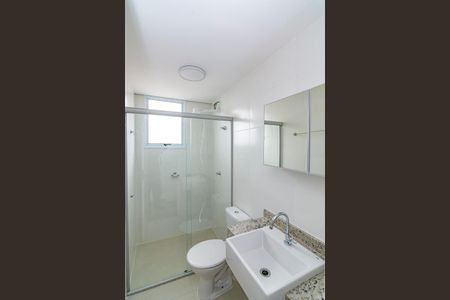 Apartamento para alugar com 60m², 2 quartos e 2 vagas Apartamento para alugar com 60m², 2 quartos e 2 vagasBanheiro da Suíte
