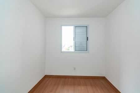Apartamento para alugar com 60m², 2 quartos e 2 vagas Apartamento para alugar com 60m², 2 quartos e 2 vagasQuarto 2