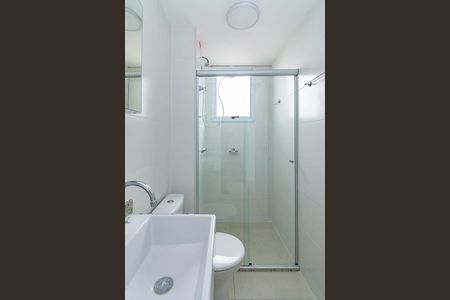 Apartamento para alugar com 60m², 2 quartos e 2 vagas Apartamento para alugar com 60m², 2 quartos e 2 vagasBanheiro Social