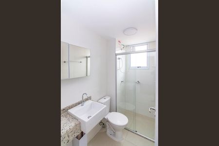 Apartamento para alugar com 60m², 2 quartos e 2 vagas Apartamento para alugar com 60m², 2 quartos e 2 vagasBanheiro Social