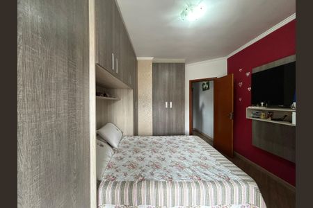 Casa à venda com 90m², 2 quartos e 2 vagas Casa à venda com 90m², 2 quartos e 2 vagasSuíte 2