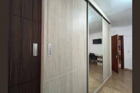 Casa à venda com 90m², 2 quartos e 2 vagas Casa à venda com 90m², 2 quartos e 2 vagasSuíte 1