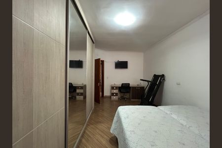 Casa à venda com 90m², 2 quartos e 2 vagas Casa à venda com 90m², 2 quartos e 2 vagasSuíte 1