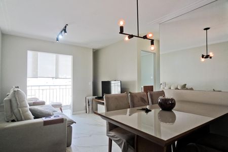 Apartamento à venda com 3 quartos, 67m² em Piqueri, São Paulo