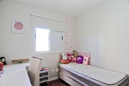 Quarto 2 de apartamento à venda com 3 quartos, 67m² em Piqueri, São Paulo
