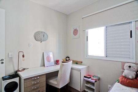 Apartamento à venda com 67m², 3 quartos e 2 vagasQuarto 2