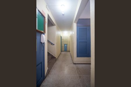 Apartamento à venda com 50m², 2 quartos e 1 vagaHall de entrada