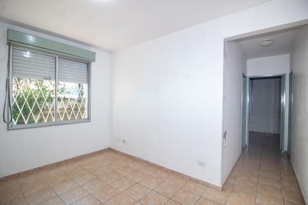 Apartamento à venda com 50m², 2 quartos e 1 vagaSala