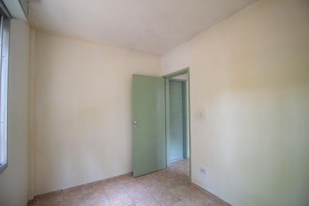 Apartamento à venda com 50m², 2 quartos e 1 vagaQuarto 2