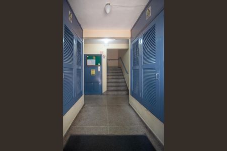 Apartamento à venda com 50m², 2 quartos e 1 vagaHall de entrada