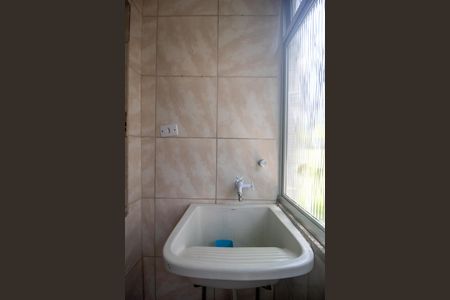 Apartamento à venda com 50m², 2 quartos e 1 vagaCozinha/Area de seviço