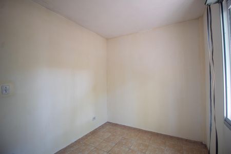 Apartamento à venda com 50m², 2 quartos e 1 vagaQuarto 2