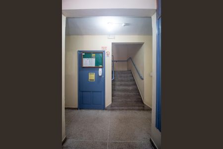 Apartamento à venda com 50m², 2 quartos e 1 vagaHall de entrada