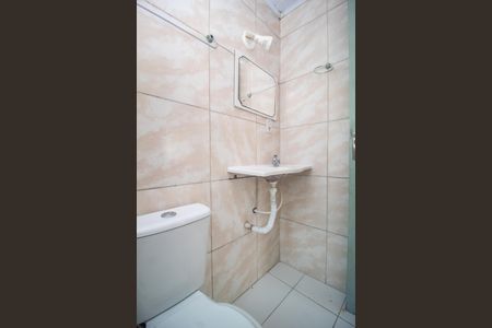 Apartamento à venda com 50m², 2 quartos e 1 vagaBanheiro