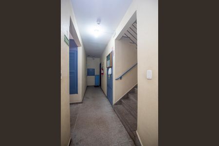 Apartamento à venda com 50m², 2 quartos e 1 vagaHall de entrada