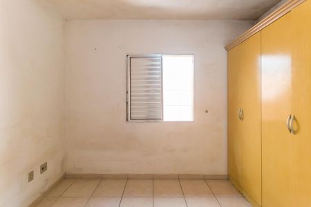 Casa de condomínio para alugar com 60m², 2 quartos e 2 vagas Casa de condomínio para alugar com 60m², 2 quartos e 2 vagasQuarto 1