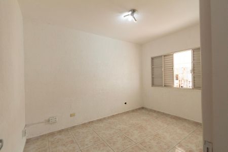 Casa para alugar com 180m², 2 quartos e 4 vagasQuarto 1