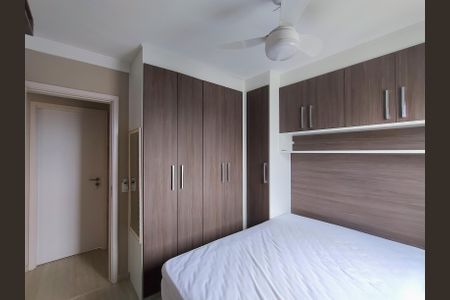 Apartamento à venda com 64m², 3 quartos e 1 vagaQuarto 1