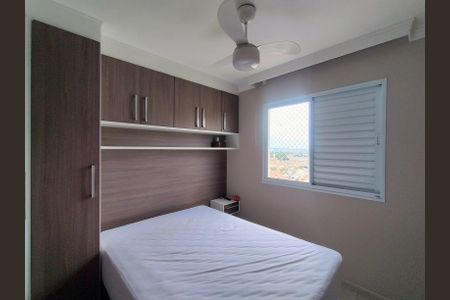 Apartamento à venda com 64m², 3 quartos e 1 vagaQuarto 1