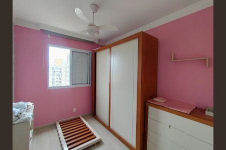 Apartamento à venda com 64m², 3 quartos e 1 vagaQuarto 3