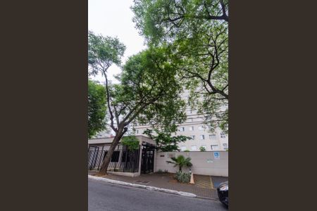 Apartamento à venda com 64m², 3 quartos e 1 vagaFachada 