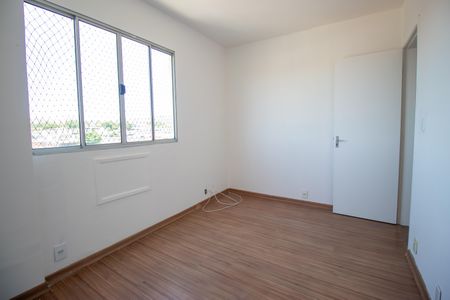 Apartamento à venda com 62m², 2 quartos e 1 vaga Apartamento à venda com 62m², 2 quartos e 1 vagaQuarto 2